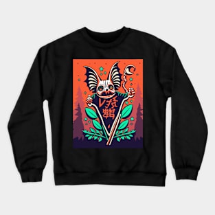 japan manga horror Crewneck Sweatshirt